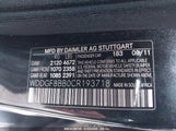 MERCEDES-BENZ C 300 LUXURY 4MATIC/SPORT 4MATIC WDDGF8BB0CR193718 снимка