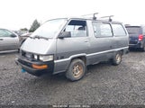 TOYOTA VAN WAGON CARGO JT4YR29V4K5070335 fotografie
