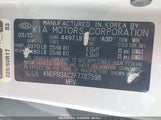 KIA SPORTAGE LX KNDPB3AC2F7787598 снимка
