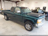 Dodge Dakota 1B7GG23Y7SS187204 снимка