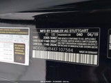 MERCEDES-BENZ E 450 WDD1J6HB4KF107584 снимка