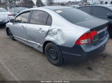 HONDA CIVIC LX 2HGFA16579H363759 снимка