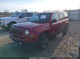 JEEP PATRIOT LATITUDE 1C4NJRFBXED615932 снимка