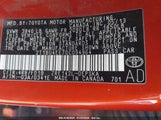 TOYOTA COROLLA S SPECIAL EDITION 2T1BU4EE7DC094964 снимка