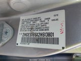 HONDA CIVIC LX 2HGES165X2H513801 снимка