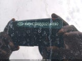 HYUNDAI KONA SEL CONVENIENCE KM8HC3AB5SU****** снимка