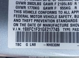HONDA CIVIC EX-T 19XFC1F31GE217745 снимка