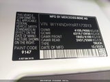 MERCEDES-BENZ SPRINTER CARGO VAN HIGH ROOF 4-CYL DIESEL HO W1Y4NDHY6RT172013 photo