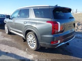 HYUNDAI PALISADE LIMITED KM8R5DHE2LU120116 снимка