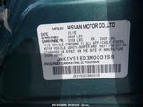 Infiniti G35 Leather JNKCV51E03M000159 снимка