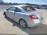 HONDA CIVIC EX 2HGFG11858H****** снимка