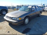 ACURA LEGEND LS JH4KA4677LC****** снимка