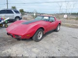 CHEVROLET CORVETTE 1Z8789S421203     снимка