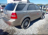 KIA SORENTO LX KNDJD735785851672 снимка
