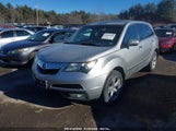 ACURA MDX TECHNOLOGY PACKAGE 2HNYD2H68BH549076 fotografie