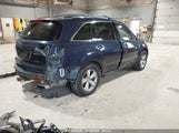 Acura Mdx Technology Package 2HNYD2H43BH538484 fotografie