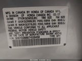 ACURA MDX SPORT PACKAGE 2HNYD28897H529458 снимка
