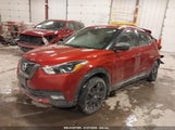 NISSAN KICKS SR XTRONIC CVT 3N1CP5DV3LL559287 снимка