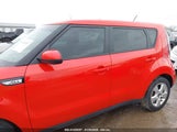 KIA SOUL KNDJN2A22K7666109 снимка
