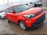KIA SOUL KNDJN2A22K7666109 снимка