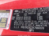 KIA SOUL KNDJN2A22K7666109 снимка