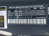 MERCEDES-BENZ E 450 W1K1K5JB4MF164579 снимка