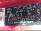 KIA SPORTAGE EX KNDPN3AC5L7739449 снимка