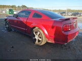 FORD MUSTANG GT 1ZVFT82H265254238 снимка