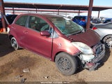 Toyota Yaris JTDJT903095276849 снимка