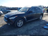 INFINITI QX70 JN8CS1MU2EM451932 снимка