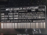 MERCEDES-BENZ C 300 4MATIC/LUXURY 4MATIC/SPORT 4MATIC WDDWF4KB8HR255376 снимка