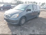 HONDA ODYSSEY LX 5FNRL38287B079094 снимка
