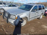 JEEP GRAND CHEROKEE LAREDO 1J4GR48K85C587842 снимка