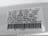 HONDA ACCORD 3.5 EX-L 1HGCP3F80CA010194 снимка