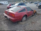 NISSAN 300ZX JN1HZ14S0JX271792 photo