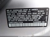 VOLKSWAGEN PASSAT 2.5L SE 1VWBP7A36CC110136 снимка