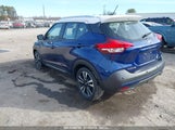 NISSAN KICKS SR XTRONIC CVT 3N1CP5DV4LL529053 снимка