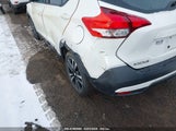 NISSAN KICKS SR 3N1CP5CUXKL519747 снимка