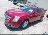 CADILLAC CTS STANDARD 1G6DV57V880170638 снимка