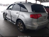 ACURA MDX TECHNOLOGY PACKAGE 2HNYD28447H532295 снимка