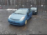 TOYOTA PRIUS JTDKB20U697858904 снимка
