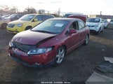 HONDA CIVIC EX 2HGFA16837H504138 снимка