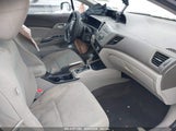 HONDA CIVIC LX 2HGFB2F57CH611311 снимка