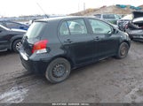 TOYOTA YARIS JTDKT4K30A5****** снимка
