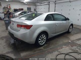 KIA FORTE KOUP EX KNAFU6A28A5117540 снимка