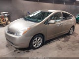 TOYOTA PRIUS JTDKB20U967502118 снимка