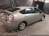 TOYOTA PRIUS JTDKB20U967502118 снимка