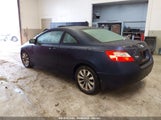 HONDA CIVIC EX 2HGFG12859H503774 снимка