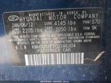 Hyundai Elantra Touring Se KMHDC8AEXCU146304 снимка