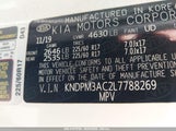 KIA SPORTAGE LX KNDPM3AC2L7788269 снимка